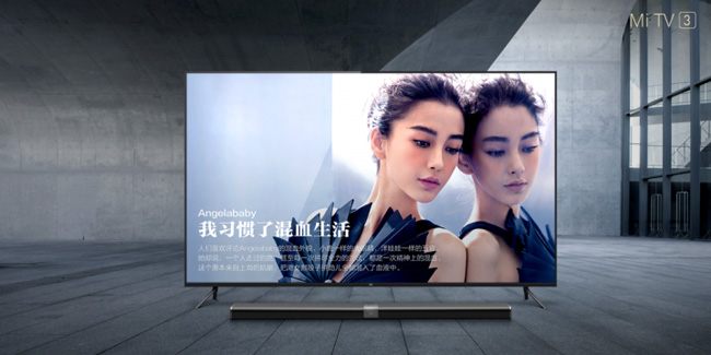 Xiaomi-Mi-TV1