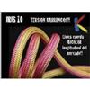 Kordas Cuerda Iris Ø 10 m