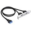 DeLOCK USB 3.0 19-pin - 2