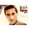 El Padrino: Parte Ii (dvd