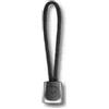 Victorinox Cordon Victori