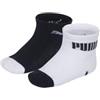 Puma calcetin niÃ±o pack 