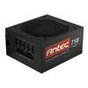 Antec High Current Gamer HCG-750M