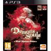 Namco Demon's Souls
