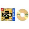 Maxell DVD+R 4.7 GB