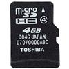 Toshiba microSDHC 8GB