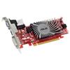Asus EAH5450 SILENT/DI/1GD3 (LP) 1 Gb (PCI-E 2.1)
