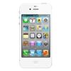 Apple iPhone 4S 8GB
